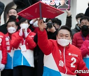 윤석열 "'여성가족부 폐지'는 핵심 공약..공약 철회는 유언비어"