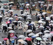 일본 사망자 236명 '역대 최다'..누적확진 400만명 돌파