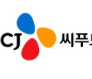 CJ씨푸드 영업이익 45억원, 전년比 13% 증가