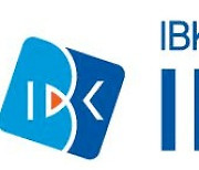 IBK투자증권 당기순익 첫 1000억원 돌파