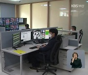 부산형 무인 자동화 물류 시스템 구축 속도