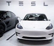 FTC finds Tesla mislead customers on drive range