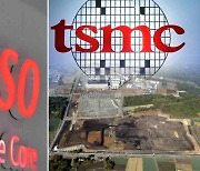 소니에 이어 덴소 TSMC 공장 건설에 4000억원 투자