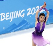 CHINA BEIJING 2022 OLYMPIC GAMES