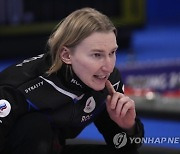 Beijing Olympics Curling