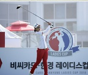 KLPGA 투어 1승 임진희 전예성, 안강건설 골프단 창단 멤버로 합류[골프소식]