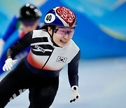 Choi Min-jeong wins gold in women's 1,500 meters