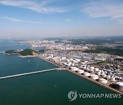 서산시, 대산산단 악취·화학물질 분야 등 합동점검