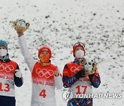 CHINA BEIJING 2022 OLYMPIC GAMES