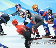 [올림픽] 쇼트트랙 5000m 남자 계주