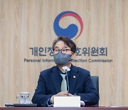 윤종인, 공무원 개인정보 유출사건에 "엄중하게 인식..강화대책 마련 중"