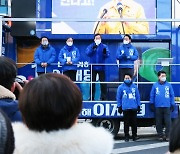 이낙연 "민주당은 위기에 강해..이재명 후보 뽑아달라"