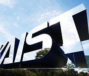 KAIST 18일 오후 학위수여식..박사 663명 등 2천741명 졸업