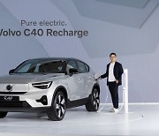 Volvo's C40 Recharge, XC40 Recharge now available in Korea