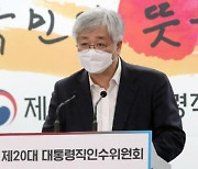 1기 신도시, 연말 마스터플랜 마련 후 재정비 시작