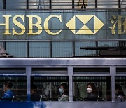 HSBC 최대주주 "아시아 부문 분할·홍콩 별도 상장 추진"