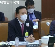 자료제출 안해 인청 시작부터 혼쭐난 정호영 후보자