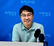 "사진찍고 요리하는 이상한 공학박사" 최준규 씨