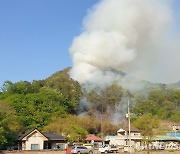 옥천 청성면 야산서 산불..임야 0.4㏊ 소실 후 진화