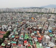 [단독] SH공사, 매입임대 예산 줄인다..공급 축소 불가피