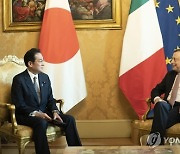 ITALY JAPAN DIPLOMACY