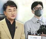 이강윤 "한동훈 후보자, 낙마 가능성 의외로 적어 보여"