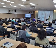 안산도시공사 문화체육 서비스 품질↑..역량교육