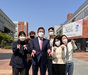 보수 인천시교육감 최계운 후보 '개운한 교육펀드'