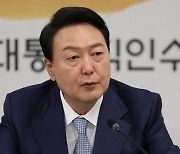 대통령실 비서관급 1차 인선..檢 출신 대거 포함에 '간첩조작' 이시원도(종합2보)