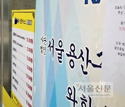 치킨·피자값도 9% 껑충.. '가정의 달' 외식 겁나네