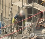 하청 사고사망자 '원청의 두배'..경영계 우려 현실로