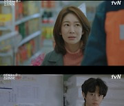 '살인자의 쇼핑목록' 이광수, 이교엽에게 경고 "박지빈 조심해" [TV캡처]