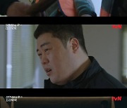 '살인자의쇼핑목록' 이광수, 살인사건 용의자로 체포..억울함 호소[별별TV]