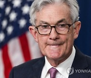 USA POWELL FEDERAL RESERVE