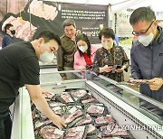 치악산 한우·한돈 숯불구이 축제 개최