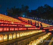 한지로 만든 환상적인 야경