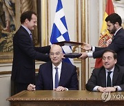 SPAIN GREECE DIPLOMACY