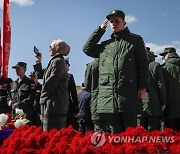 RUSSIA VICTORY DAY WWII