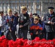 RUSSIA VICTORY DAY WWII