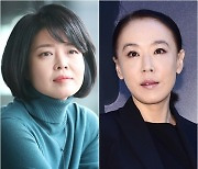 김여진 "첫 영화서 故 강수연 선배 친구 역..여전히 빛나시리라" 애도