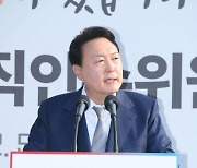 尹당선인 취임식 계기 '韓美日中' 긴박한 외교전 벌어진다