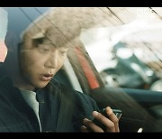 '내일' 김희선-로운, 자살예정자 확인하고 '충격' "왜?"