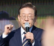 이재명, 내일(8일) 인천 계양산에서 공식 출마선언
