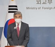 한미 북핵수석대표 "北 미사일 발사 규탄..대화 복귀 촉구"