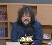 윤 당선인측 "탁현민·김어준 '거짓 선동'..법적 대응할 것"