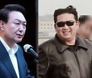 북한 매체, 尹 향해 "미치광이" 막말 퍼부어