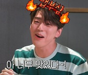 김민규, 매운맛 앞에서 허세+오기 "땀을 흘릴 뿐, 매운맛 잘 먹어"(전참시)