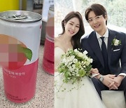 '장광 딸' 미자, ♥김태현 결혼 후 팬 관심 폭발? "곳곳에 구독자분들"