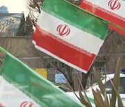EU, 이란핵합의 복원 막판 시도.."'마지막 총알' 준비"