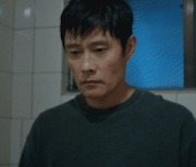 '우리들의 블루스' 이병헌, 연락두절된 신민아 찾기 위해 고군분투